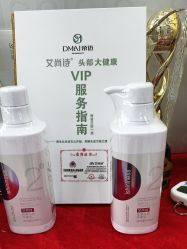 -帝迈造型