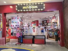 -凯德广场(学府店)