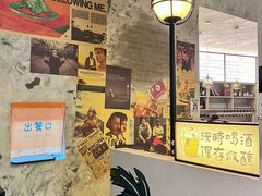 -mordew加州日记西餐&小酒馆(新天地店)