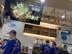 -茶百道(五山店)