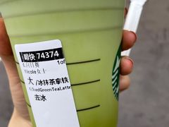 -星巴克(嘉定中信泰富万达广场店)