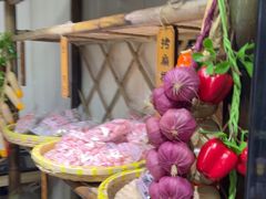 -苏州市吴中区光福窑上花果蜜饯厂