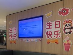 -海底捞火锅(万达广场店)