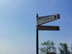 -上海山野camping·户外天幕烧烤·团建拓展营地