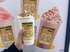 -烧柠·柠檬茶(大融城店)
