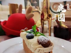 -Deer Park鹿园西餐(仁恒置地广场店)