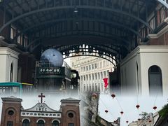 -赤坎·广东华侨国际旅游度假区