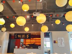 -菩提树·素食餐厅(汇智国际商业中心店)