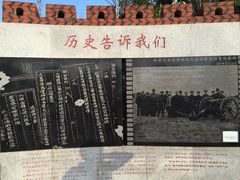-胡里山炮台
