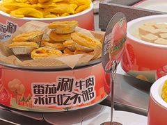 -龍歌自助小火锅(雨花台江南虹悦城店)