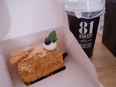 拿破仑-81BAKERY(大学路店)