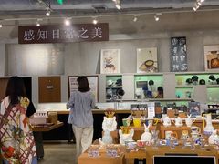 -方所(华润万象城店)