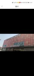 -嗨翻Hi-Fun竞技主题乐园·蹦床团建生日聚会(五棵松华熙店)