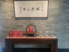 -京兆尹(雍和宫店)