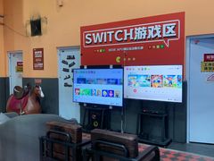 -DEDE APU潮玩运动聚乐部(观音桥店)