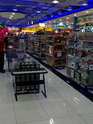 -玩具反斗城(正大广场店)