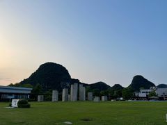 -Club Med地中海俱乐部·桂林度假村