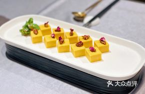 Truffle Honey Pea Square