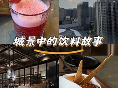 -恰餐厅 CHAR Grill&Bar(西安经开洲际店)