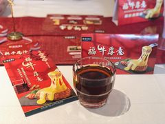 -豪客来牛排(汕头东厦100店)