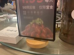 -日进一片海.生腌海鲜火锅.宵夜烧烤(三里屯总店)