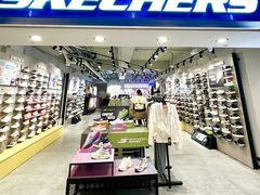 -新城市广场