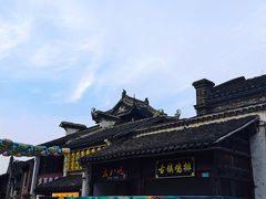 -惠山古镇·寄畅园