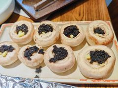 烤口蘑-泥炉烧肉师(新街口金銮巷店)