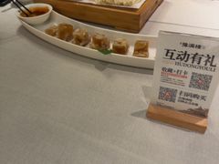-豫满楼(郑东新区店)