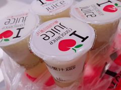 苦瓜柠檬雪梨-潮汕良心果汁(金新北路店)