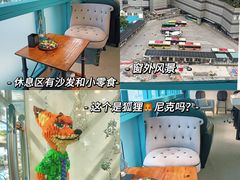 -Trend1881视光·蔡司视觉(领展广场店)