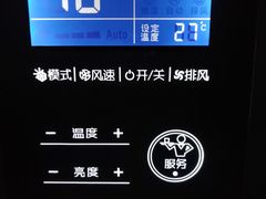 -百威KTV(恒福路店)