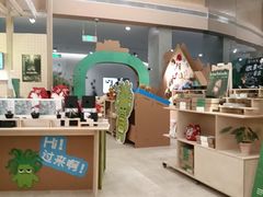 -中国湿地博物馆