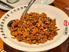 -波螺油子青岛本帮菜(银座店)