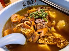 至尊肠头卤煮-肠王卤煮(西单食宝街店)