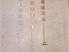 -集渔·泰式海鲜火锅(彭州店)