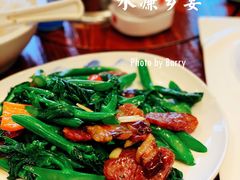 芥兰炒腊肉-水濂乡宴(水濂山店)