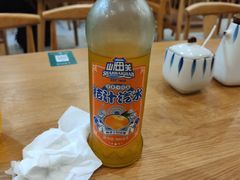 -穆兰泽兰州牛肉面(天津·海河意式风情区店)