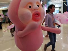 -北京清河万象汇