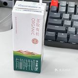 良心也好吃 日常一人食推荐！