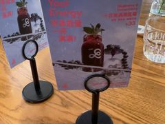 -gaga(深圳福田星河COCO Park店)