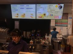 -麦当劳(大栅栏店)