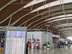 -上海浦东国际机场-T2航站楼