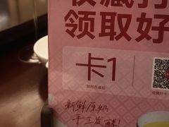 -瑶王府·广西菜(金阳路店)