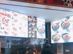 -泉鲤章鱼烧(互联宝地店)