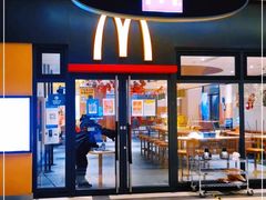 门面-麦当劳(三星城首创奥莱店)