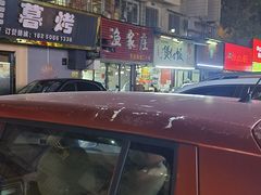 -南大门韩糕(后埭溪路店)