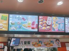 -吉野家(黑牛城道店)
