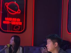 -星聚会KTV(合生汇黑金店)