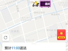 -DQ·蛋糕·冰淇淋(川沙东海岸店)